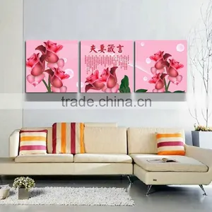 The Best OEM.Picture Frame SF4. Decorative Painting. Triptych. Clock Pictures. Prints. Crystal Paintings. Ice Painting thumbnail-1