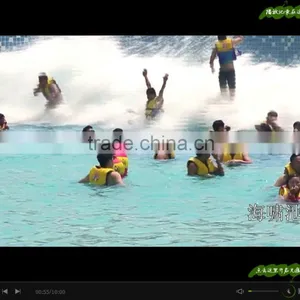 Swimming Pool Wave Machine thumbnail-2