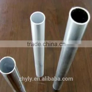 Aluminium Pipe / Aluminum Tube thumbnail-5