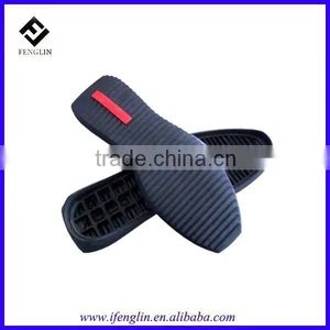 Top Material of Latex Shoe Sole thumbnail-1