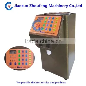 Milk Tea Use Fructose Machine(whatapp:13782789572) thumbnail-4