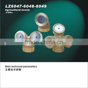 High Quality Brass Nozzle thumbnail-1