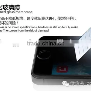 New Product 2.5 D Anti Fingerprint Privacy Tempered Glass for Iphone 7 Plus thumbnail-4