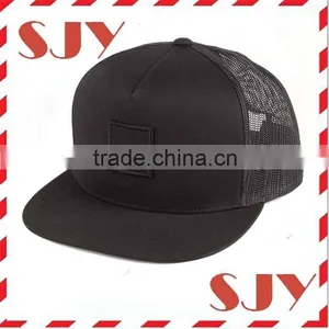 Flat Brim Custom Embroidery Mesh Trucker Cap thumbnail-3