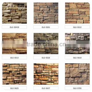 Fake Cheap Stone Wall for Villa thumbnail-1