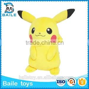 China High Quality Hot Sale Pokenon Toys Pokemon Plush Doll thumbnail-3