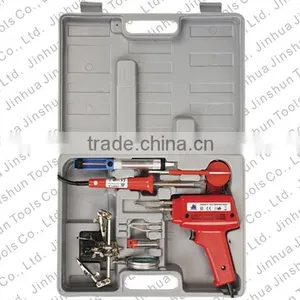 Welding Gun Sets thumbnail-1