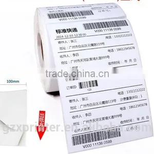Thermal Transfer Barcode Adhesive Label thumbnail-4
