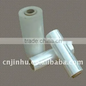 High Barrier Shrink Film thumbnail-1