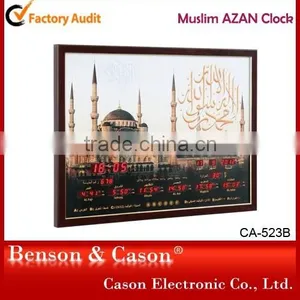 Home Decoration Landscape LED Wall Clock thumbnail-1