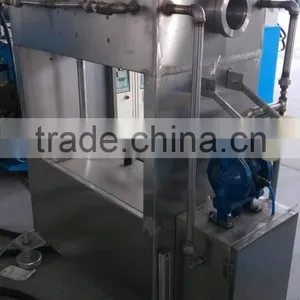 Rubber Process Machine thumbnail-6