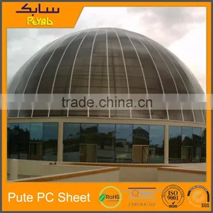 Polycarbonate Skylight Dome Guang Zhou Clear Round Skylight thumbnail-1