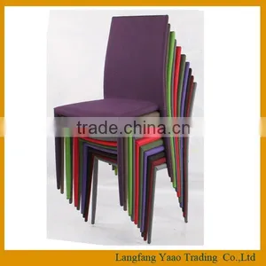 No Folded and Dining Room Furniture Type Metal Dining Chair KP-DC022 thumbnail-3