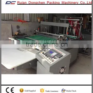 NEW IN RUIAN High Speed Side Sealing Bag Making Machine Cloth Bag Making Machine thumbnail-1