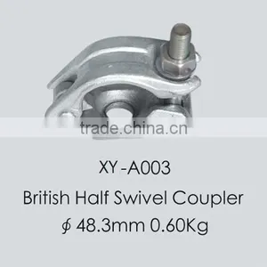 Q235 Zinc Plated Constrction Putlog Coupler thumbnail-3
