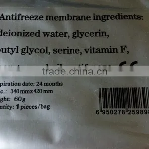 Portable Hot Selling Cryotherapy Fat Freezing for Cellulite Reducing Body Slimming Machine for Beauty Salon thumbnail-5