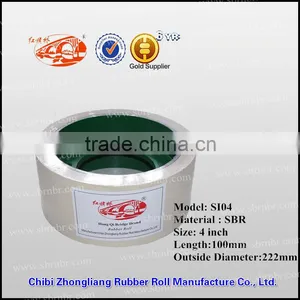 4 Inch Brown SBR Rice Rubber Roller for Grain Thresher thumbnail-4