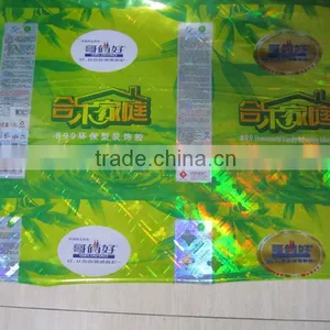 Laser Bag for Food Packaging thumbnail-1