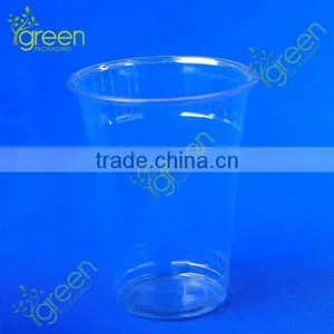 Tea Cup and Saucer Sets/takeaway Coffee Cups/second Cup Coffee Mugs thumbnail-1