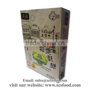 Pandan Coconut Milk Cookies / Home Made Cookies / Pandan Kuih Bangkit / Gift Packing 60g thumbnail-2