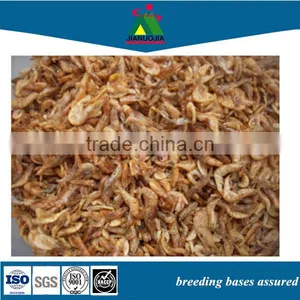 Dried Shrimp Snack Live Reptiles Koi Feed thumbnail-1