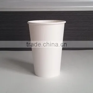 6/8/10/12/16oz Double Wall Paper Cup thumbnail-6