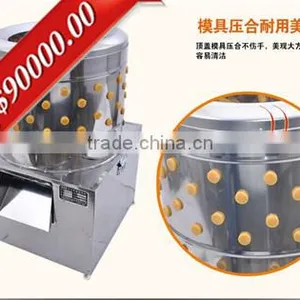Quality Rubber Stainless Steel Chicken Slaughter thumbnail-1
