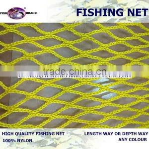 Chinese pe Knotless Fishing Net thumbnail-3
