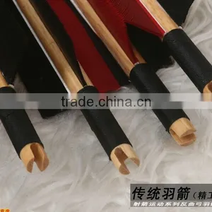 FD7004 Bamboo Arrows thumbnail-3