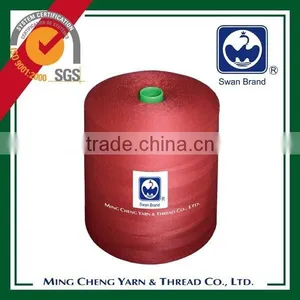 100% Polyester Spun Yarn 20s 6 Ply for 10 kg Cone thumbnail-4
