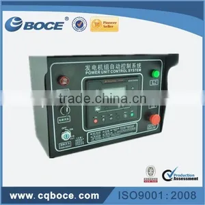 High Quality Control Box 6110U BX6110U thumbnail-4
