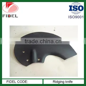 FIDEL Agriculture Machinery Parts Tiller Blade for Rotary Cultivator thumbnail-1