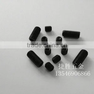 Hexagon Socket Set Screw thumbnail-1