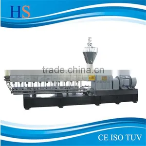 ABS Plastic Extruder Machine Compounds Of LDPE HDPE LLDPE thumbnail-1