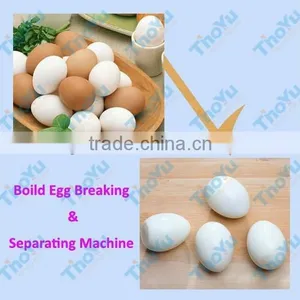 Thoyu Brand Salable Egg Sheller Making Machine(SMS:0086-15903675071) thumbnail-1