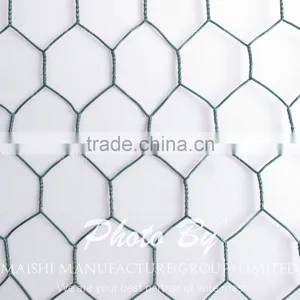 Hex Shape Farm Fence thumbnail-3