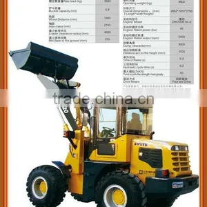 Snow Blower Wheel Loader thumbnail-1