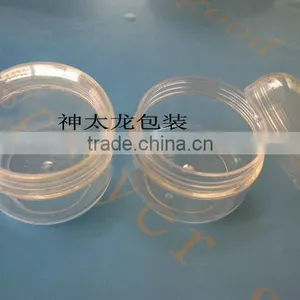 G09 Large Cosmetic Container 60g thumbnail-1