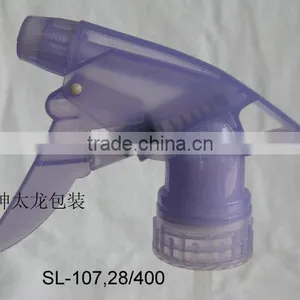 28/400 Child Proof Trigger Sprayer thumbnail-1