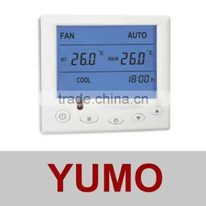 TC8800 Series LCD Proportional Modulating Controller thumbnail-1