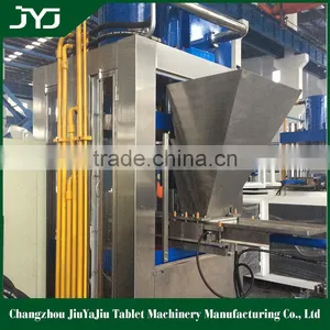 Mineral Salt Block Press Machine For Animals thumbnail-1