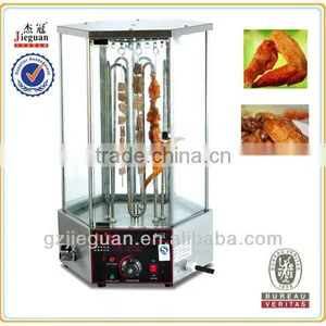 Rotary Mutton String Roaster (EB-36-2) thumbnail-1