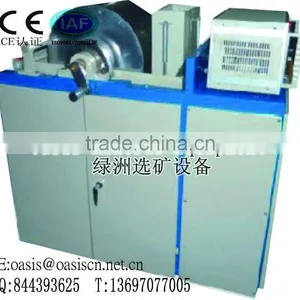 Laboratory Drum Wet Low-intensity Magnetic Separator thumbnail-1