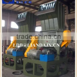 CE High Quality Industrial Waste Plastic Bottle Crusher thumbnail-2