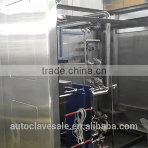 2000L Double Door Vacuum Autoclave thumbnail-6