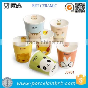 Different Animal Printed 8oz Drinking Cup Set thumbnail-1