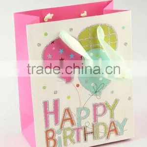 Printed Foldable Gift Bag With Balloon Pattern/ Shopping Paper Bag thumbnail-2