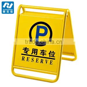 Parking Sign Stands, Custom No Parking Standing Floor Signs thumbnail-6