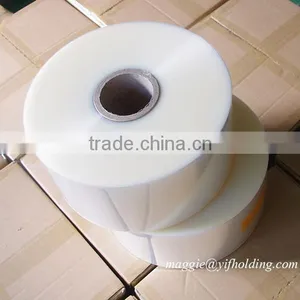 PET Cellophane For Printing Or Laminating thumbnail-2