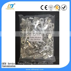 SC(JGB) Bell Mouth Terminal thumbnail-4